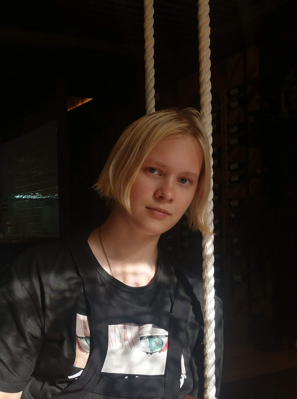Карина